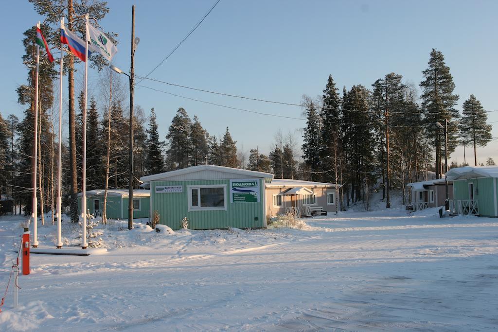 Hôtel Podkova à Kostomoukcha Extérieur photo